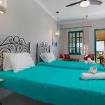 Lithari Penthouse Apartamento